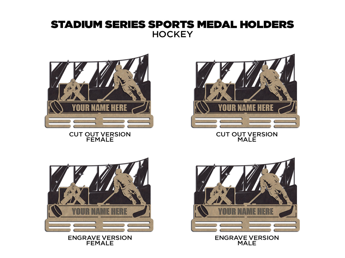 Stadium Series Sports Medal Holder (Customizable)